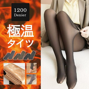 y10OFFN[|I11/27()1:59܂ŁzPREMINA Ɍ N  tFCN^Cc tFCNXL^Cc Č w  ^Cc  gJ x 1200fj[ 600fj[  ׌ 