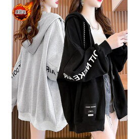 Miniministore 裏起毛パーカー ジップアップ フーディー トップス