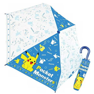 ꂠۂ |PbgX^[ ObY ܂ݎP 53cm |P LN^[ sJ`E ܂肽 Vi qǂ j̎q ̎q JT  v[g a Mtg w 