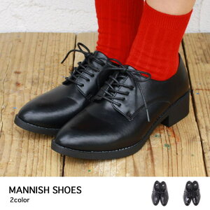 y10OFFN[|I12/11()1:59܂ŁzBrignton y[z}jbV [XAbv V[Y C2017aw V[YEC