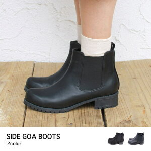 Brignton TChSAV[gu[cyubN2^Cvz fB[X [q[ q[ ₷ ɂȂ u[c V[YEC