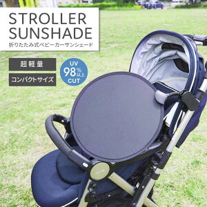 ꂠۂ xr[J[ TVF[h 悯 ܂肽  UVJbg ΍ O΍ t tȒP A^ B^ oM[ VF[h 悯Jo[ xr[pi ObY Ԃ 