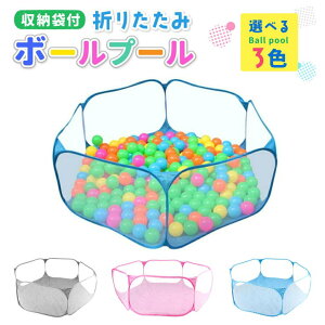 ꂠۂ {[v[ xr[T[N ܂肽 120cm S3F O[ u[ sN v[  bV RpNg  gݗĂȂ ȒPݒu ^b` k  Lb