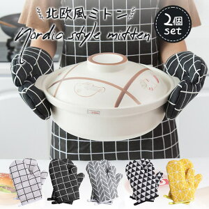 ꂠۂ ~g ϔM k 2Zbg I[u k  I[uW   ϔM  Lb` Ȃׂ  킢 Lv Lb`pi 