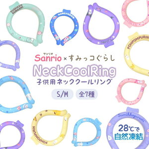 ꂠۂ LN^[ lbNN[[ ACXN[O lbNO qp ObY N~ Vi[ }CfB ݂R炵 TI N[ MǑ΍   