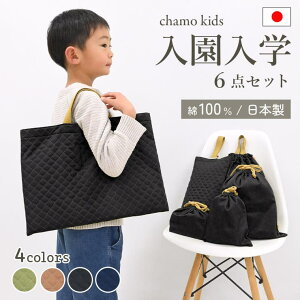 ꂠۂ w 6_Zbg 5_Zbg { wZbg j̎q ̎q  w w ct 2024 ʉ ʊw j bXobO ibvTbN V[YobO 