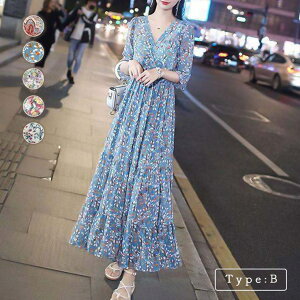 �y10��OFF�N�[�|���I4/17(��)9:59�܂Łzfashion box �e�B�A�[�h �����O�����s�[�X �����s�[�X �H ������ �p�[�e�B�[ 2023 SS �H �t �� �V�� �؍��t�@�b�V���� ���]�[�g�����s�[�X �n�C�E�G�X�g �؍� ��