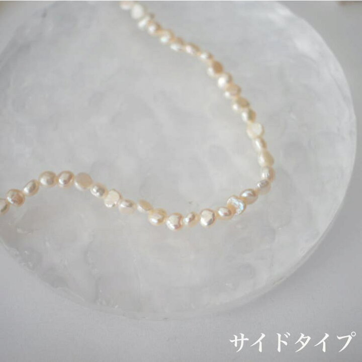 楽天市場】レディース ネックレス チョーカー 天然淡水バロックパール 