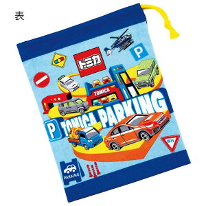 SkateryKIDSz Rbv LN^[ ۈ牀 В  Rbv В Rbv ^ skater XP[^[ KB63 g~J 24N tomica   j̎q jq jy}` }`t RbvВ c