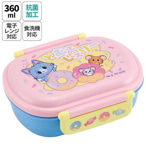 SkateryKIDSz ٓ i WΉ H@Ή `{bNX 360ml iٓ ی^ skater XP[^[ QAF2BAAG ƂނƂ[ gWF[ gƃWF[y킢 ٓ H