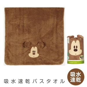 SkateryKIDSz oX^I z  q qǂ }CNt@Co[ v[ z ^I  XP[^[ TODR1y킢 LbY XC~O C C C Mtg v[g ~bL