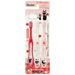 SkateryKIDSz XP[^[ p uV3{ZbgWW [X//Ԃ炵 ͂Ԃ炵 nuV ݂͂ n~KL qp LN^[ Zbg q \h 炩 // {fBE