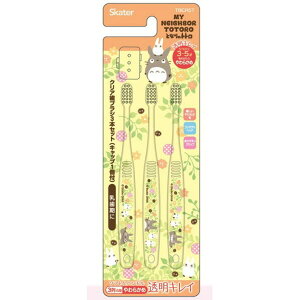 y10OFFN[|I12/11()1:59܂ŁzSkateryKIDSz [p]NAǂuV[3{]ƂȂ̃gg vc//͂Ԃ炵 nuV Ԃ炵 \h I[PA f^PA q