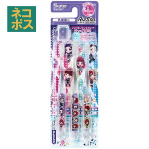 SkateryKIDSz uV q Zbg ǂ 3{ 炩 nuV  ₷ skater XP[^[ TBCR5T YX^ RizSta ̎q q q q LbYyLN^[ ct ۈ牀  