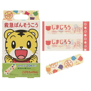 SkateryKIDSz Jnp LN^[ 킢 20  M TCY ΂񂻂 q qǂ  XP[^[ QQB1yc LbY o\ERE    PK LY   ~}܂ 