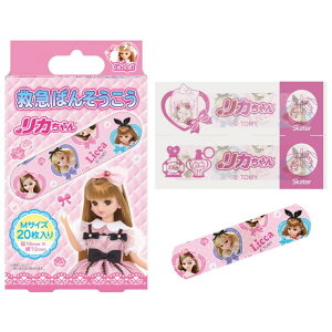 SkateryKIDSz Jnp LN^[ 킢 20  M TCY ΂񂻂 q qǂ  XP[^[ QQB1yc LbY o\ERE    PK LY   ~} z AEg