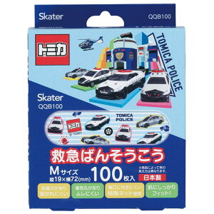 SkateryKIDSz Jnp MTCY 100@g~J@LN^[ QQB50 XP[^[y~} ΂񂻂 o\ERE   PK   LY q ǂ LbY 킢   ^J