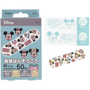 SkateryKIDSz Jnp ΂񂻂 LN^[ q 킢 e[v  LY XP[^[ QQB50y PK ~} LYoh ct w LYe[v pbh~bL[}EX ~bL[ Mic