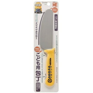 y10OFFN[|I11/27()1:59܂ŁzSkateryKIDSz ǂp ~jIY//ق傤 qǂp ǂ S   ` Lb`ObY ǂp MUMUgn ~