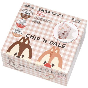 SkateryKIDSz LbY}XN q }XN sDz ̃}XN qp}XN  25 LN^[ XP[^[ MSKS25y킢 qǂ sDz}XN ₷ c ct cp `bv