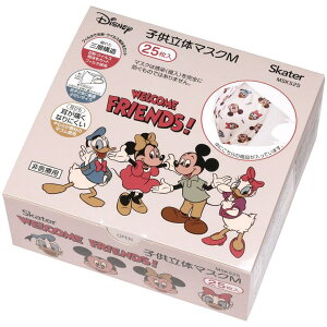 SkateryKIDSz LbY}XN q }XN sDz ̃}XN qp}XN  25 LN^[ XP[^[ MSKS25y킢 qǂ sDz}XN ₷ c ct cp ~bL[