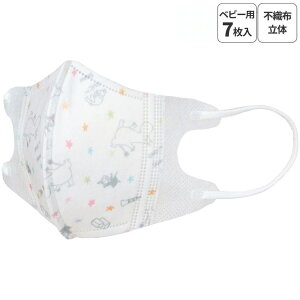 SkateryKIDSz 99% Jbg }XN  q p }XN S 7  sDz LN^[ MSKB1N XP[^[ skater [~  j̎q ̎qyqǂ ǂ LbY 1T ₷  ɂ