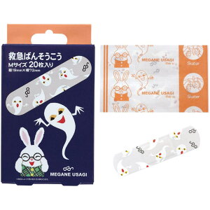 SkateryKIDSz Jnp LN^[ 킢 20  M TCY ΂񂻂 q qǂ  XP[^[ QQB1 ߂˂ G{ yc LbY o\ERE    PK L