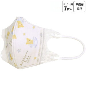 SkateryKIDSz sDz  }XN q STCY 7 qp sDz}XN   skater XP[^[ MSKB1N bN} xr[ Rilakkuma ̎q  fB[XyLN^[ qǂ 