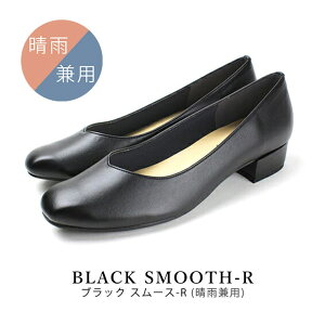 y10OFFN[|I11/11 ()1:59܂ŁzSHOE FANTASY { XNGAgD VJbgpvX 3cmq[ Vv _炩 ᔽNbV y` ItBX  ubN I[N J[L K u