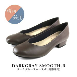 SHOE FANTASY { XNGAgD VJbgpvX 3cmq[ Vv _炩 ᔽNbV y` ItBX  ubN I[N J[L K uE V[YEC