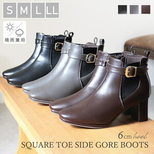 SHOE FANTASY H~V Jp XNGAgD TChSA V[gu[c 6cmq[ i l r ₷ 傫TCY TCY ꂢ Vv C V[YEC