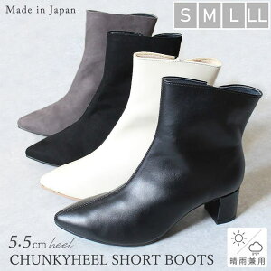 SHOE FANTASY H~V Jp C V[gu[c `L[q[ 5.5cmq[ y _炩 l  ɂȂ ₷ 傫TCY TCY r ubN O[ XG[