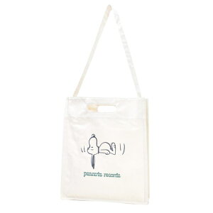 AVVENTURA Xk[s[ g[gobO V_[g[g fB[X q l  a4 2way e 傫 z LoX ObY ʊw m w wZ w Z w }U[YobO l 