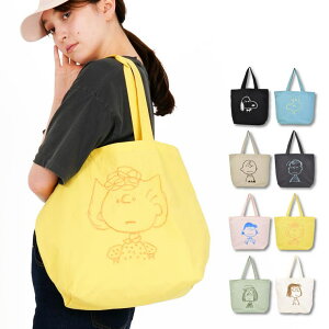 AVVENTURA SNOOPY PEANUTS Xk[s[ g[gobO 傫 | tFCX hJ fB[X q ʋ ʋ s o bXobO l w q  킢 LN^[ ObY o