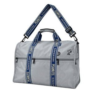 AVVENTURA �X�k�[�s�[ �{�X�g���o�b�O �V�����_�[ 2way ���s �C�w���s 25L ��e�� ���� �V�����_�[�x���g�t�� ���S �� ���q �j�q ���̎q �j�̎q �j�����p ��w�� ���Z�� ���w�� ���w�� ��l ���f�B