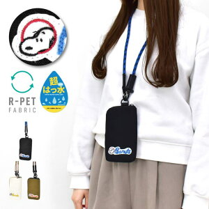 AVVENTURA Xk[s[ X}zV_[obO xg|[` X}z|[` ~jobO V_[t  ΂߂ l fB[X Y q jq ̎q j̎q Z w w V