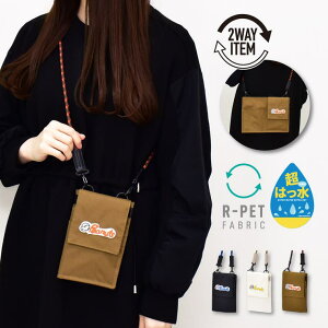 AVVENTURA Xk[s[ TRbV 2way V_[obO  pX|[gP[X X}z|[` `Pbgz_[ ֗ObY @\ fB[X Y q jq ʋ ʊw s COs Cw