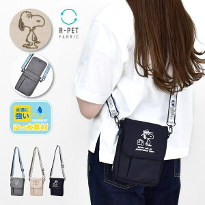 y10OFFN[|I12/11()1:59܂ŁzAVVENTURA Xk[s[ V_[obO TRbV sobO @\  y  2way S hJ ~jobO gx TXeBiu fB[X 