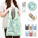 【10％OFFクーポン！6/11(木)1:59まで】AVVENTURA スヌーピー ピーナッツ エコバッグ 大容量 折りたたみ コンパクト収納 軽量 マルシェバッグ トートバッグ 大容量 お買い物 コンビニバッグ レディース 女子 通勤 通学 旅行 お出