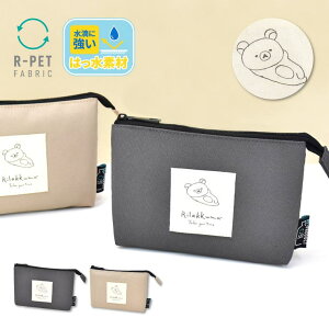 AVVENTURA bN} |[` σ|[`  2[ d؂ S gx  g  ʒ yP[X fB[X Y q jq jp ʋ ʊw s  m l }} O