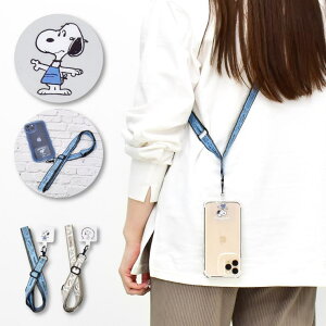 y10OFFN[|I12/11()1:59܂ŁzAVVENTURA Xk[s[ X}zV_[ X}z V_[Xgbv R gуXgbv | 񂩂 ΂߂ X}z Xgbvz_[ fB[X 