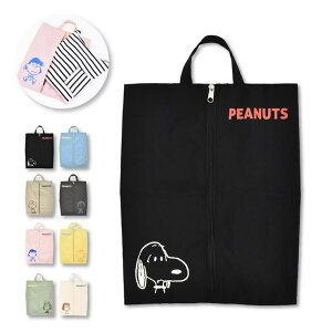 AVVENTURA Xk[s[ s[ibc gx|[` y p [obO 莝 tFCX hJ V[YobO C  ߗގ[P[X fB[X q jq s ʊw Cws 