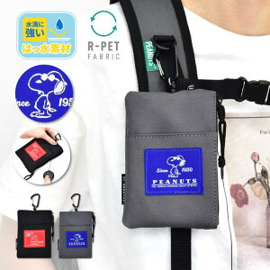 AVVENTURA Xk[s[ pXP[X  J[hP[X c^  @\ d؂ S [ Jrit Vv l fB[X Y q jq ̎q j̎q w Z w 