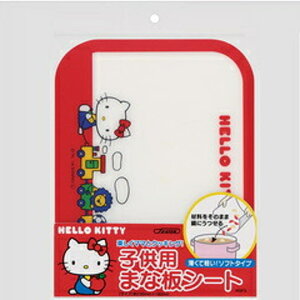 y10OFFN[|I12/11()1:59܂ŁzSkater XP[^[ n[LeB܂ȔV[g// NbLO LN^[ ֗ TI// [