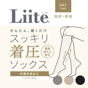 SUKENOyWOMENz yLiiteznC\bNX / YOY }^jeB