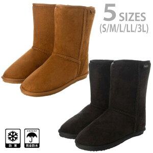 y10OFFN[|I12/11()1:59܂ŁzK's PLUS yEAEgbgzfB[X XG[h [gu[c O hu[c ΍ h΍ Sh {A  ۉ  ubN L