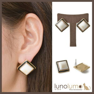 y10OFFN[|I11/11 ()1:59܂Łzlunolumo SALE XNGAVF̃gsAX ANZT[