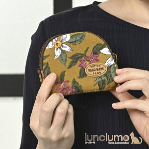 lunolumo |[` ~j|[` Eh|[`  fB[X ԕ  t[ l Z obOE