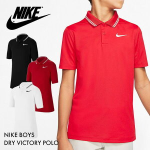 y5OFFN[|I9/24()1:59܂ŁzPROVENCE iCL {[CY XEHbV |Vc Ci[ Vc X|[c  hC St ejX X|[c 炳 NIKE BOYS SWOOSH TEE AR5252* gbv