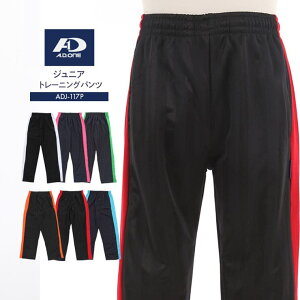 PROVENCE W[W pc WjA g[jOEFA LbY qp j̎q X|[cEFAEtBbglXEFA